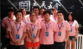 杰辰銷售中心成員合照